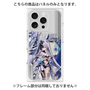 プレミアムパネル with MagSafe［ 白猫プロジェクト NEW WORLD'S - エリクス ］