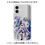 プレミアムパネル with MagSafe［ 白猫プロジェクト NEW WORLD'S - エリクス ］