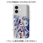 プレミアムパネル with MagSafe［ 白猫プロジェクト NEW WORLD'S - エリクス ］