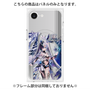 プレミアムパネル with MagSafe［ 白猫プロジェクト NEW WORLD'S - エリクス ］