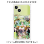 プレミアムパネル with MagSafe［ 白猫プロジェクト NEW WORLD'S - ユプス ］