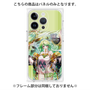 プレミアムパネル with MagSafe［ 白猫プロジェクト NEW WORLD'S - ユプス ］
