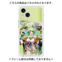 プレミアムパネル with MagSafe［ 白猫プロジェクト NEW WORLD'S - ユプス ］
