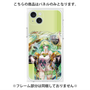 プレミアムパネル with MagSafe［ 白猫プロジェクト NEW WORLD'S - ユプス ］