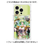 プレミアムパネル with MagSafe［ 白猫プロジェクト NEW WORLD'S - ユプス ］