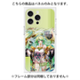 プレミアムパネル with MagSafe［ 白猫プロジェクト NEW WORLD'S - ユプス ］