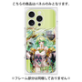 プレミアムパネル with MagSafe［ 白猫プロジェクト NEW WORLD'S - ユプス ］