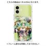 プレミアムパネル with MagSafe［ 白猫プロジェクト NEW WORLD'S - ユプス ］