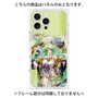 プレミアムパネル with MagSafe［ 白猫プロジェクト NEW WORLD'S - ユプス ］