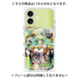 プレミアムパネル with MagSafe［ 白猫プロジェクト NEW WORLD'S - ユプス ］