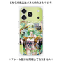 プレミアムパネル with MagSafe［ 白猫プロジェクト NEW WORLD'S - ユプス ］