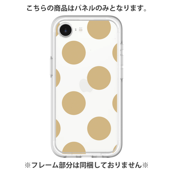 プレミアムパネル［ シンプルドット - Beige ］