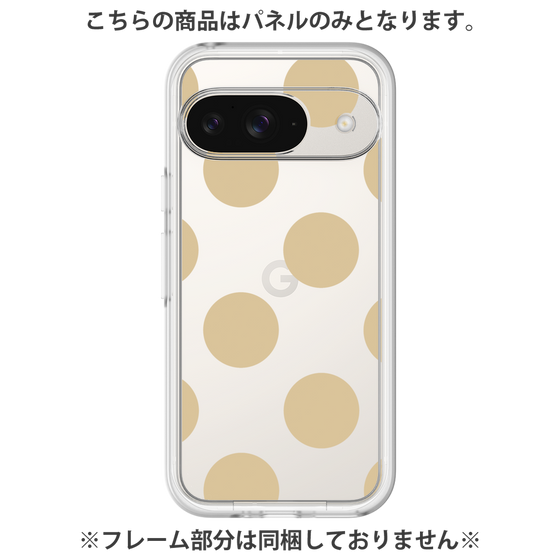 プレミアムパネル［ シンプルドット - Beige ］