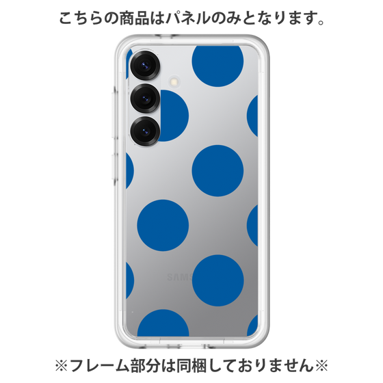 プレミアムパネル［ シンプルドット - Blue ］