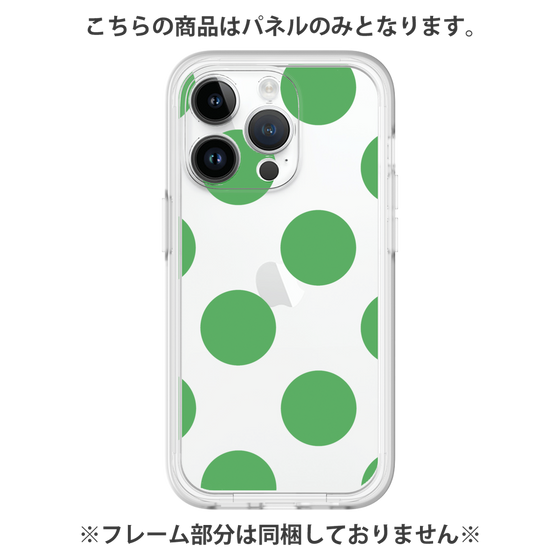 プレミアムパネル［ シンプルドット - Green ］