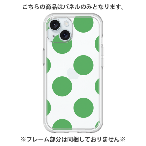 プレミアムパネル［ シンプルドット - Green ］