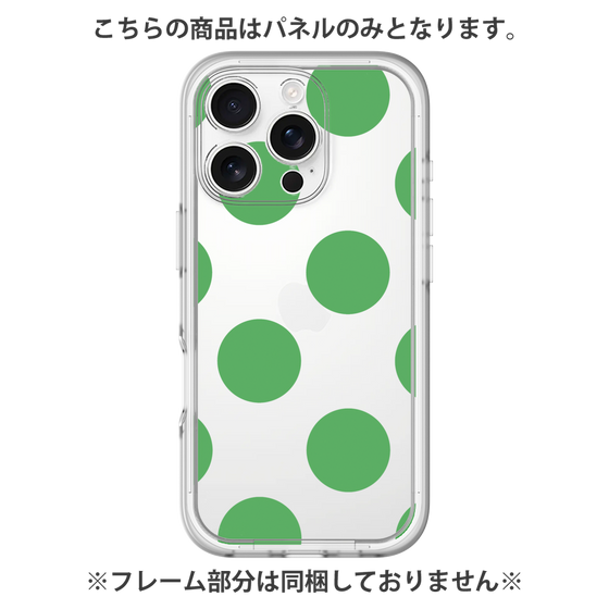 プレミアムパネル［ シンプルドット - Green ］