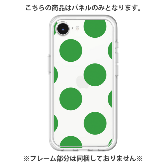 プレミアムパネル［ シンプルドット - Green ］