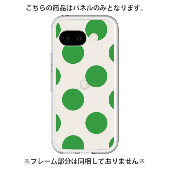 プレミアムパネル［ シンプルドット - Green ］