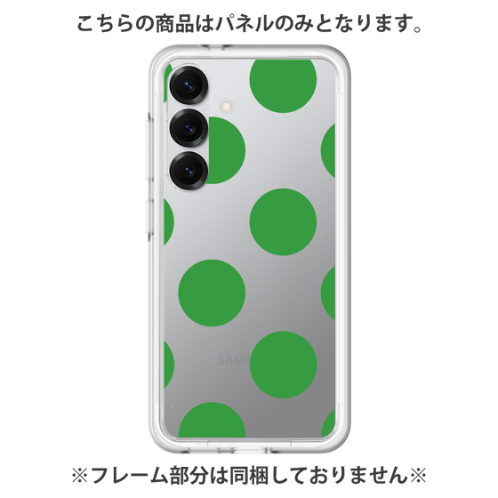 プレミアムパネル［ シンプルドット - Green ］
