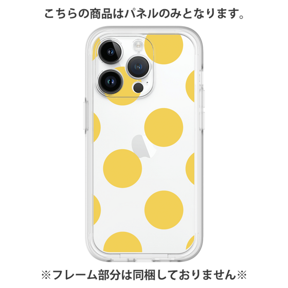プレミアムパネル［ シンプルドット - Yellow ］