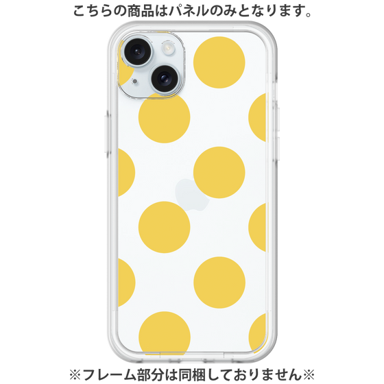 プレミアムパネル［ シンプルドット - Yellow ］
