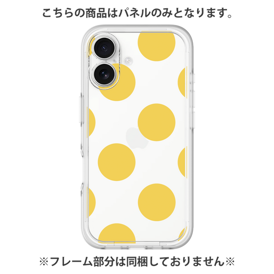 プレミアムパネル［ シンプルドット - Yellow ］