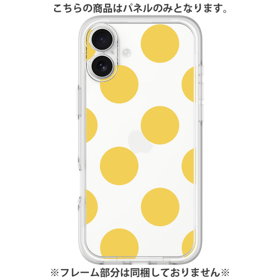プレミアムパネル［ シンプルドット - Yellow ］