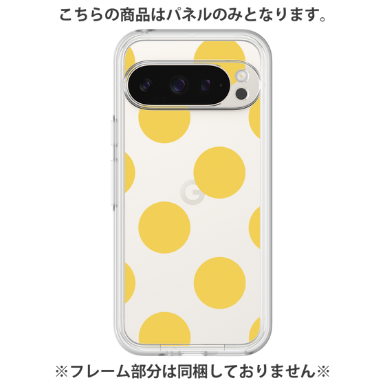 プレミアムパネル［ シンプルドット - Yellow ］
