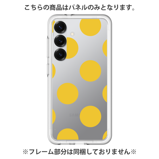 プレミアムパネル［ シンプルドット - Yellow ］