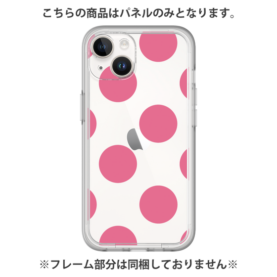 プレミアムパネル［ シンプルドット - Pink ］
