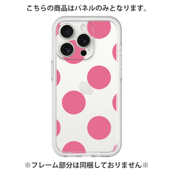 プレミアムパネル［ シンプルドット - Pink ］