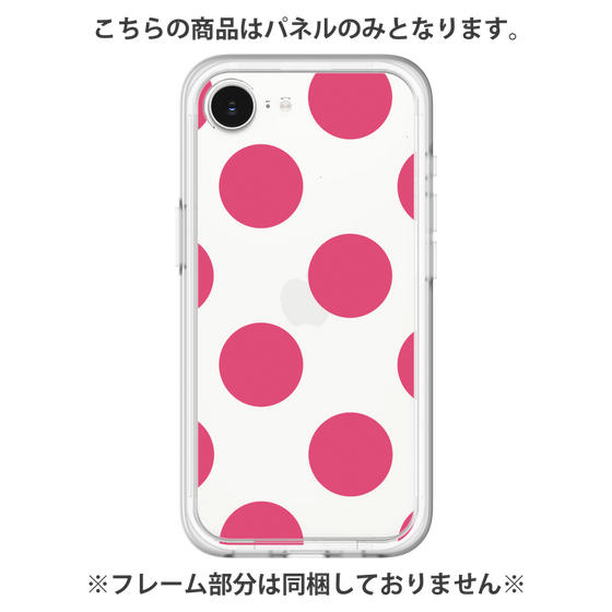 プレミアムパネル［ シンプルドット - Pink ］