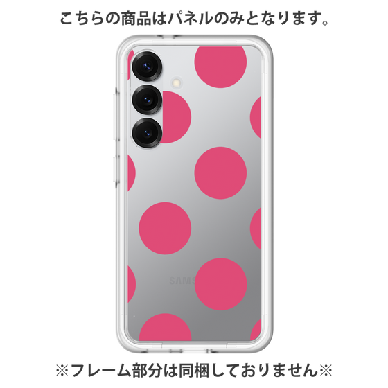 プレミアムパネル［ シンプルドット - Pink ］