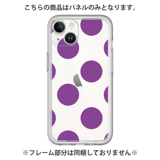 プレミアムパネル［ シンプルドット - Purple ］
