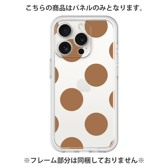 プレミアムパネル［ シンプルドット - Brown ］