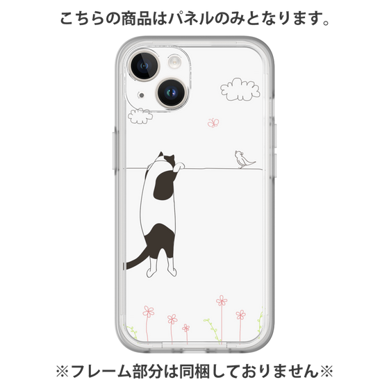 プレミアムパネル［ 夢中に覗く三毛ねこ ］