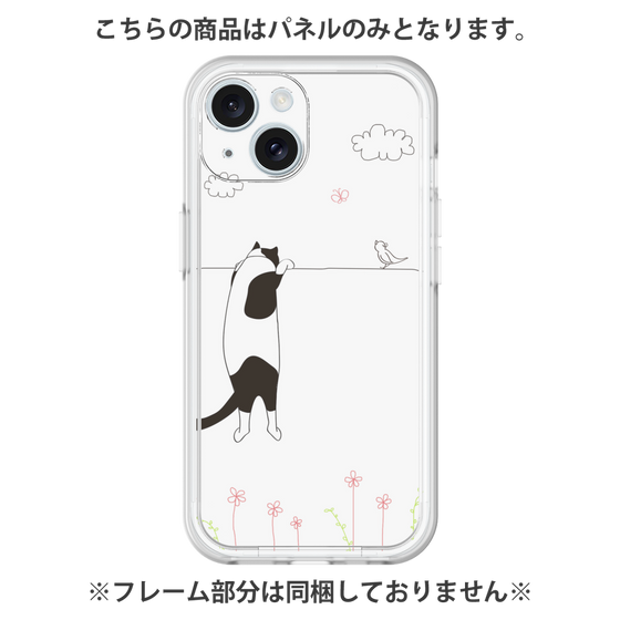 プレミアムパネル［ 夢中に覗く三毛ねこ ］