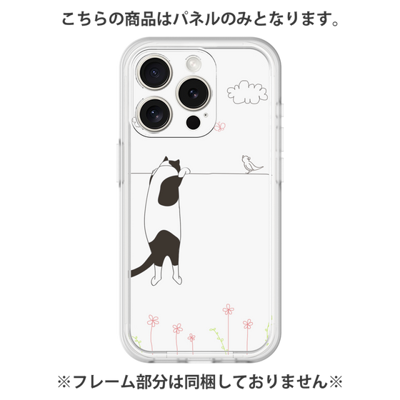 プレミアムパネル［ 夢中に覗く三毛ねこ ］