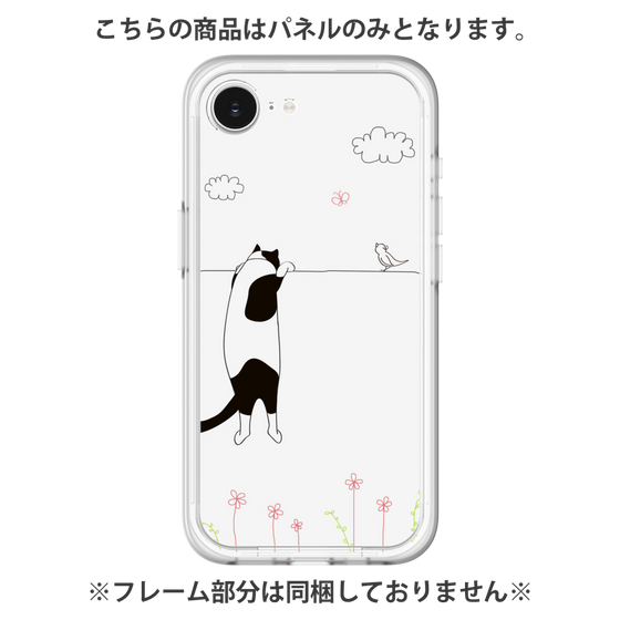 プレミアムパネル［ 夢中に覗く三毛ねこ ］