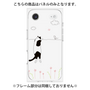プレミアムパネル［ 夢中に覗く三毛ねこ ］