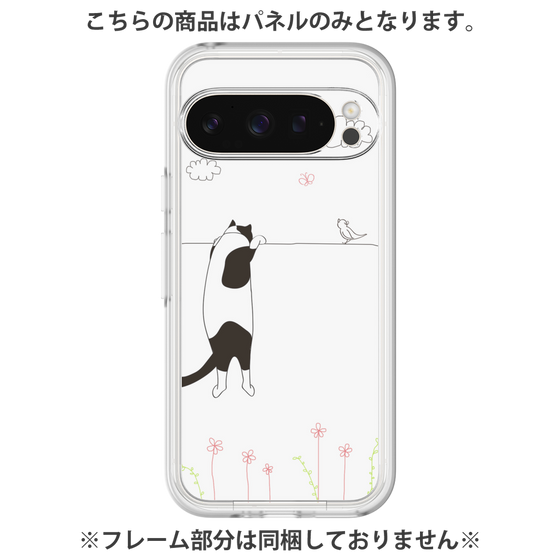 プレミアムパネル［ 夢中に覗く三毛ねこ ］