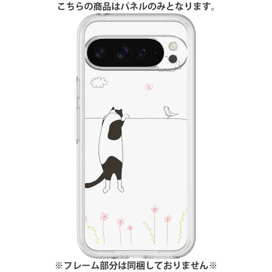 プレミアムパネル［ 夢中に覗く三毛ねこ ］
