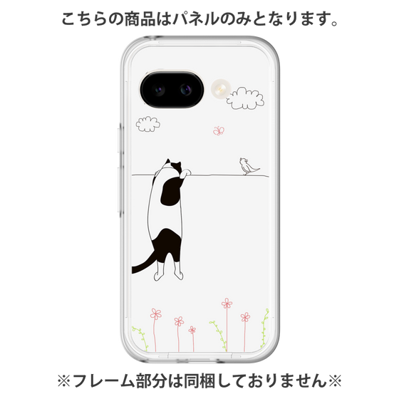 プレミアムパネル［ 夢中に覗く三毛ねこ ］