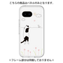 プレミアムパネル［ 夢中に覗く三毛ねこ ］