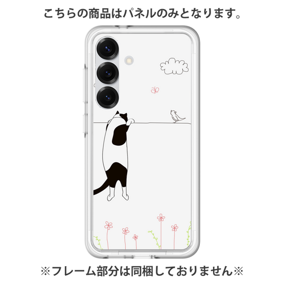 プレミアムパネル［ 夢中に覗く三毛ねこ ］