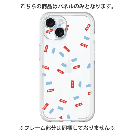 プレミアムパネル［ おいしいミルク ］