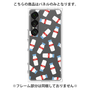 プレミアムパネル［ おいしいミルク ］