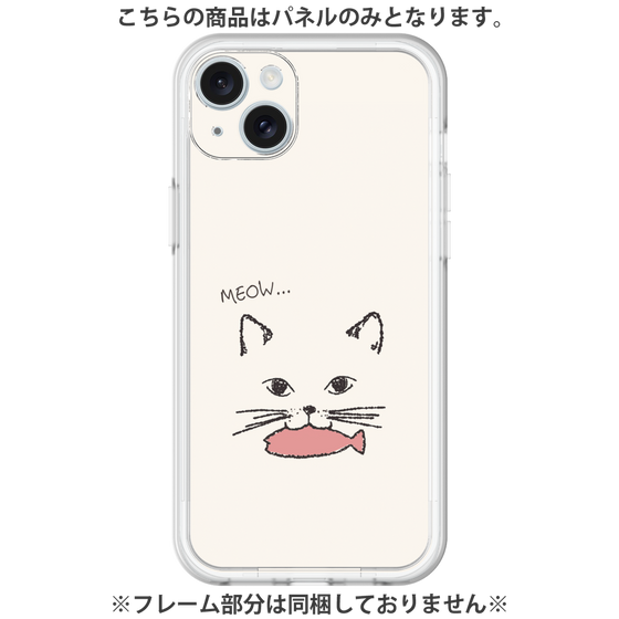 プレミアムパネル［ 食いしん坊なねこ - White ］