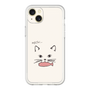 プレミアムパネル［ 食いしん坊なねこ - White ］